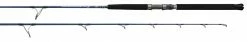 Fishing Rods DAIWA Harrier X Jigging Rods